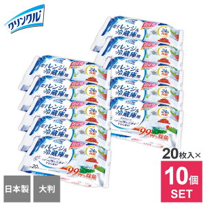 ܂Ƃߔ NN dqW①ɗp V[g 24hR 20 ×10Zbg b EFbgV[g 唻 Lb` { |  R L 䏊 Eʊܕsgp ZXL