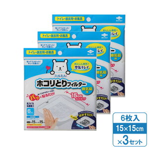 h~ tB pbƓ\邾 zRƂtB^[ Cp 15cm 6 3 5409 b tB \h| C tB^[ gC Eߏ  C \  V[ [