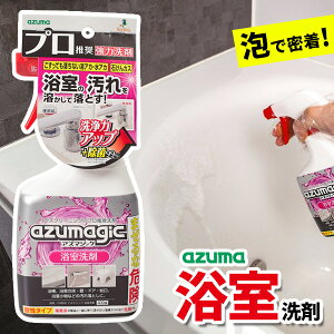 AY}H AY}WbN  400ml CH860 b v  | C  ʏ C C ΂JX JL JVE   _ | {