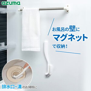 AY}H smrt X~Y~uV smrt781 b C|  |  }Olbg [   oX[ TbV  a ݂ X~Y~ 􂦂 AJ Jr AJ