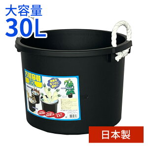 炢 \e 30L ubN b { oPc e   30bg AEghA ƒ؉ p [vt  _J  rIg[v ^ vX`bN }` ^C