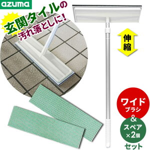 AY}H ֑| uV փ^C uVX|W Lk IׂI{́FwbhEwbhŒE؂tECh EXyAbubVO ꗎƂ tuV fbLu