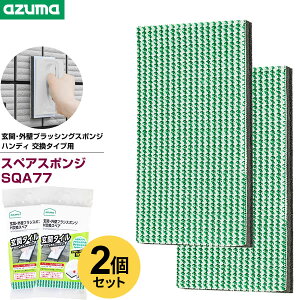 AY}H ցEOǃubVOX|W nfB ^CvpXyA 1×2Zbg SQA77 b  X|W 芷 tւ p   fbL RN[g O x_ |