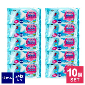 ܂Ƃߔ gCp|V[g Rh gCpN[i[V[g 24 10Zbg b ɗ gCɎ̂Ă  LC Y ܂邲 | qI N[i[ 