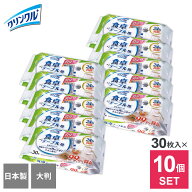 まとめ買い クリンクル 食卓テーブル用 おそうじシート 24h抗菌 30枚 ×10個セット ｜ ウェットシート 大…