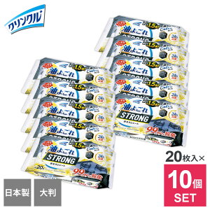 ܂Ƃߔ NN 悲XgO V[g 24hR 20 ×10Zbg b EFbgV[g 唻 Lb` { ZXL   R L 䏊 | IHR C