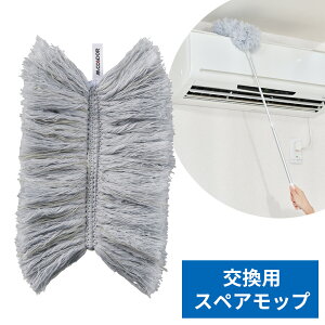 Rh zRK[h~jCp[Np | CONDOR ÓdC ObY d n^L zR Lk V GAR J[e ͂ bv  I ①ɉ