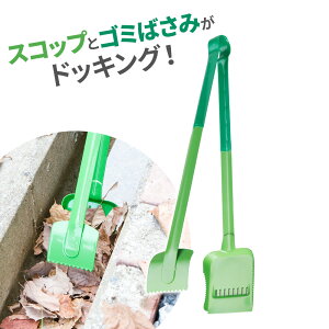 |pgO  XRsbN b S~΂ S~E ͂ gO XRbv a| a | |  ΂ ֗ ACfAObY