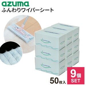 AY}H | V[g ӂ Cp[V[g 50[ sN / u[ 1/3/9/30iP[X̔j b hCV[g ĝ t[OCp[ ӂӂ  L q o