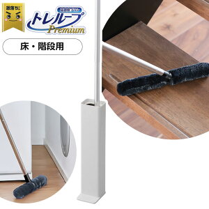  g[v v~A nfB Lk/EKip O[/ubN b zR nfBbv tAbv ق JԂg nfBCp[ S01502 S01540