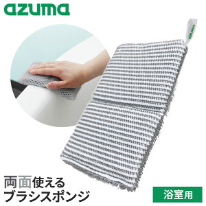 AY}H ʎg uVX|W p BT772 b C ꗎƂ oX  C   ܕsv ObY uV X|W  g |pi 