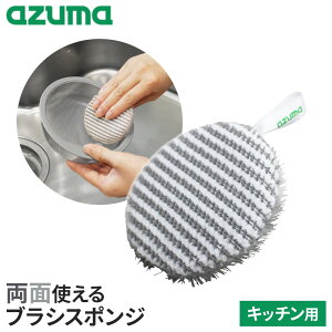 AY}H ʎg uVX|W Lb`p KT744 b Lb` ꗎƂ 䏊 C   ܕsv ObY uV X|W  g |pi 䏊