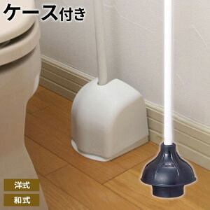 magCp܂ o[Jbv Rh o[Jbvm P[Xt b ͋z ܂Ƃ P[X [  | ֊ r toilet bathroom C ̏