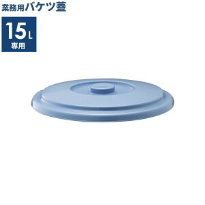 oPc W 15Lp u[ 15SB b t^̂ |oPc W ӂ ʔ xN p