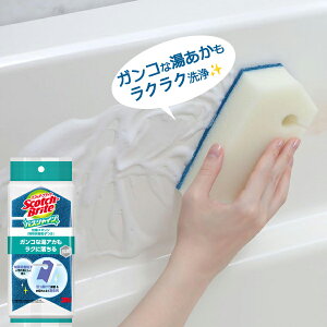 C X|W XRb`uCg oXVC RۃX|W ꌤq u[ 1 BM-12K b | ӂ R p   oX[ C| 3M