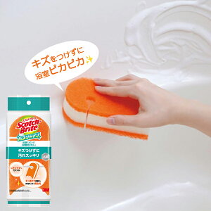 C X|W XRb`uCg oXVC RۃX|W qȂ IW 1 BM-22K b | ӂ R p   oX[ C| 3M