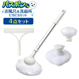 oX{ CʑsJsJZbg bIׂZbg C| oXuV Lk CuV  oX^u ʑ ʏ X|W ܂  XNC[W[ V  3_Z