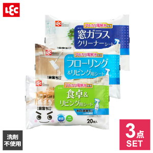 |V[g ƃsJsJ |V[g3_Zbg Hp+KXp+p b EFbgV[g V[g N[i[ ܕsgp  e[u@ ӂ ӂ  t[O rO Lb`