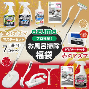 yʌzAY}H C| 2025 ܂t IׂZbge rMi[Zbg/}X^[Zbg | N|  |̕  | oX[  Jr AJ AJ 