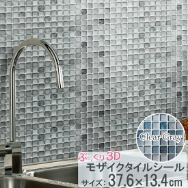 楽天市場 風呂場 壁紙の通販
