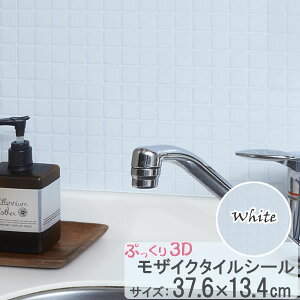 ǎ V[ UCN^CV[ 풲 zCg MT-007 b ^CV[g DIY tH[