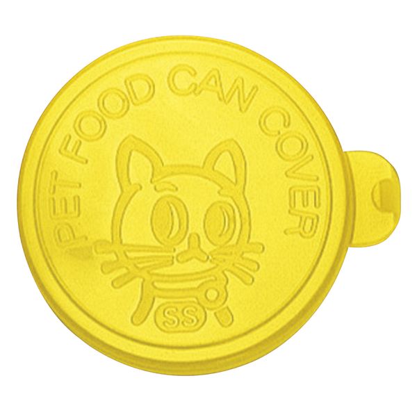 開封した缶詰保存用のフタです リッチェル 猫用ミニ缶詰のフタ 蓋 猫缶 定番キャンバス 売り出し