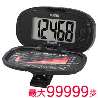 タニタ 歩数計 歩数計 ブラック PD-645-BK ｜ ウォーキング ダイエット 健康 クリップ 万歩計 散歩 シン…