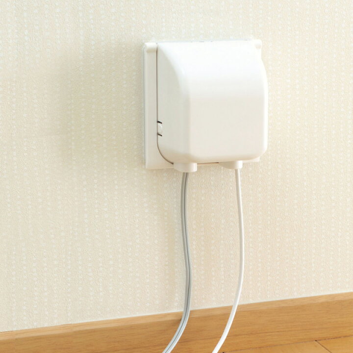 楽天市場 リッチェル コンセントカバー コンセントフルカバー2連r 赤ちゃん いたずら防止 コンセントガード ロック 対策 塞ぐ 子供 電源 生活雑貨マーケット マスト