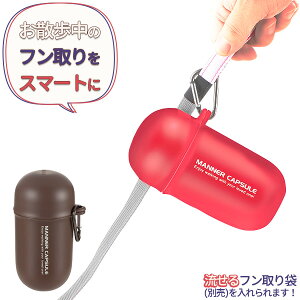 b`F }i[ P[X ł}i[JvZ _[NuE b ybg U 񂿑 P[X̂ g Jrit ܓ  t  o G`Pbg