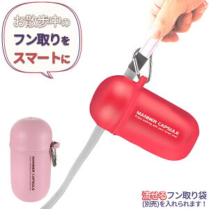 b`F }i[ P[X ł}i[JvZ CgsN b ybg U 񂿑 P[X̂ g Jrit ܓ  t  o G`Pbg