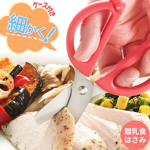 b`F Ń TNbƐ؂闣H͂ |Xg [ 