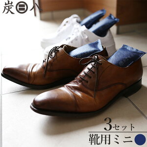 �Y�� �~�j 0.2L×2 �C�p �l�C�r�[ 2�{��×3�Z�b�g �b ���݂͂� ���� �Y ���C ���L �J�r�΍� �v�C �u�[�c ���C �X�j�[�J�[