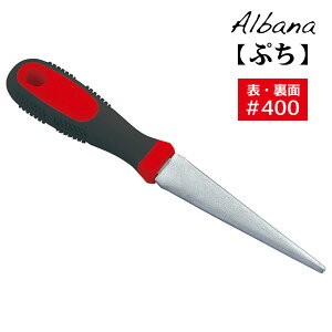 V[vi[ Ao[i _ChV[vi[ Ղ ABN-02 b u n ؂ꖡ߂ nT~ J} vXhCo[ n 