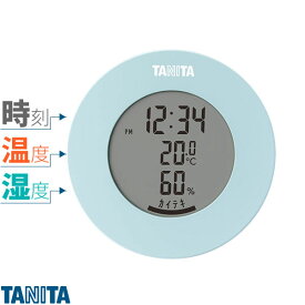 タニタ デジタル 温湿度計 ライトブルー TT-585 ｜ おしゃれ 温度計 湿度計 マグネット 付く 置き 時計 コンパクト 丸型 丸い インテリア 快適度 電池 磁石
