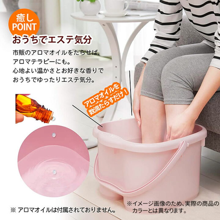 567円 てなグッズや 折りたたみ バケツ 足湯器 フットバス バッグ 大容量 携帯