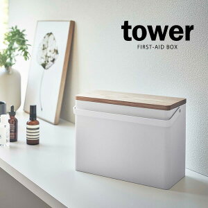 R tower ^[ ~} zCg 5288 b  e ؐ k _ X^CbV 킢 d؂  ~} {bNX  Ebh