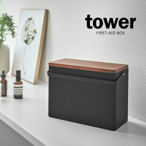 R tower ^[ ~} ubN 5289 b  e ؐ k _ X^CbV 킢 d؂  ~} {bNX  Ebh