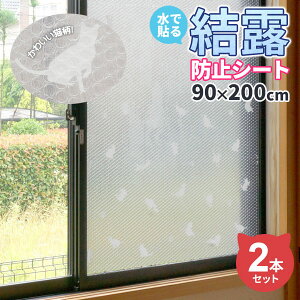 fMV[g œ\ Ih~V[g 90×200cm lR 1×2Zbg U-Q598 b L@˂  \ ΍ h  C@΍ ډB 킢 GR