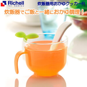 b`F ъpNbJ[R 120162 b H   xr[ Ԃ H ъ Ԃ  Z  ֗ObY Richell