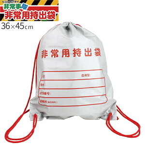 po 펖 po 36×45cm HJT-01 b hЃbN hЃObY  ЊQ΍ q 