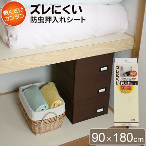 Yɂ h V[g n x[W b V[g Yɂ hV[g 悯 L hJr R { h~ ߑP[X o ϑ C Ԃт̉~