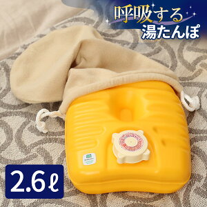 ċz铒 2.6L b 䂽 ό`ɂ  ؂ ȒP { h k ߓd  Jo[t ΍ e  GR