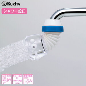 V[֌ LтNV[{ SFN-2114 b Lb`V[ VN􂦂 Lk V[ Xg[g ؂ւ Uł ݐΉ {