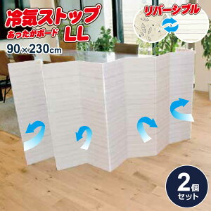 CXgbv {[h LL(90×230cm) [t/{[_[ 1×2Zbg U-Q1027 b ΍ fMV[g ԕ ΍ {[h C Ւf  h g[ ߖ ObY