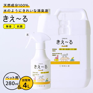 LXv[ `H ybgp gK[ 280mll 4LZbg H-KP-280/H-KP-4LT b [ lւp e  L ͏L ybg̏L ӂAL }[LO