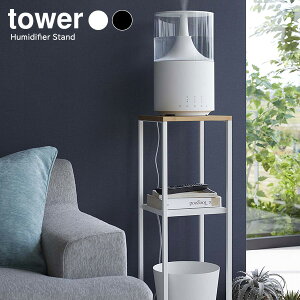 R tower ^[ X^h IׂJ[:zCg 5983 /ubN 5984 b  ԑ ŉtX^h u ϗtA  bN db R\[e[u Vv
