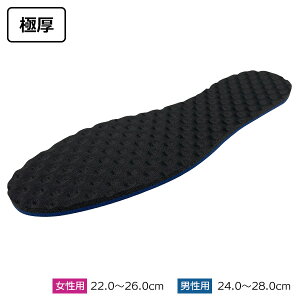 C\[ ɌC\[ jp/p b ~ R NbV Ռz ɂ fB[X Y C V[Y [ 