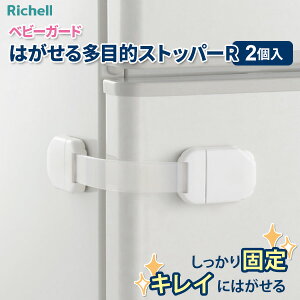 b`F xr[K[h ͂鑽ړIXgbp[R b xr[bN `ChbN  o  JȂ h~ 댯h~ Ԃ  Lb` VN Xgbp[