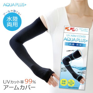 Ă΍ ANAvX UVA[Jo[ ubN 2 AP-437307 b fB[X UVJbg AEghA p v[ C   O ̍b ̘r ^]  ] Ăh~ [ 