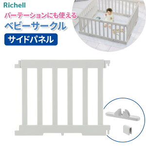 b`F p[e[Vɂgxr[T[NiTChplj CgO[ b xr[T[N xr[K[h p[e[V xr[ Ԃ xr[tFX ͂ S Xy[X